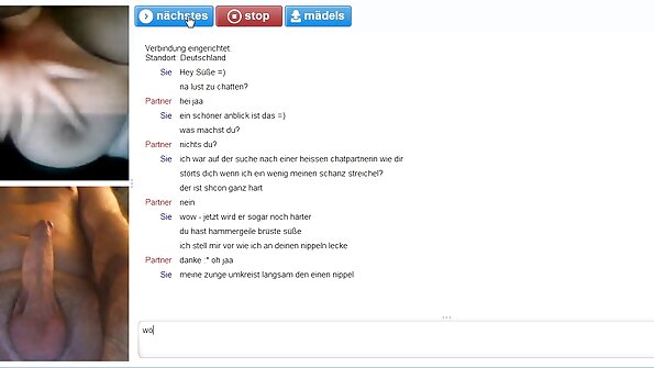 නිහතමානී ගැහැණු ළමයා කෙලවීමට ආශාවෙන් සිටියාය